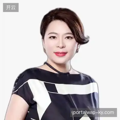 邓亮远