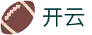 开云 - Kaiyun官方平台 - 电脑端在线登录